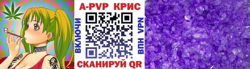 Какие есть наркотики Каспийск Cocaine Галлюциногенные грибы МАРИХУАНА МЕФ