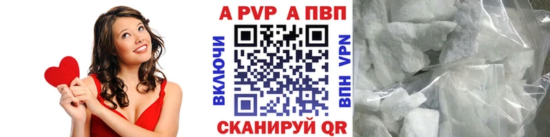дарк нет формула Каспийск APVP крисы CK как найти