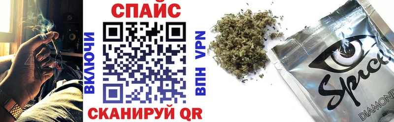 ссылка на мегу как зайти  Каспийск  БУТИРАТ бутандиол 