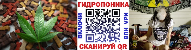 сайты даркнета формула  Каспийск  Cannafood марихуана  продажа наркотиков 