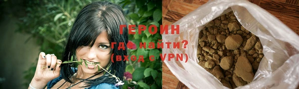 кокаин колумбия Балабаново