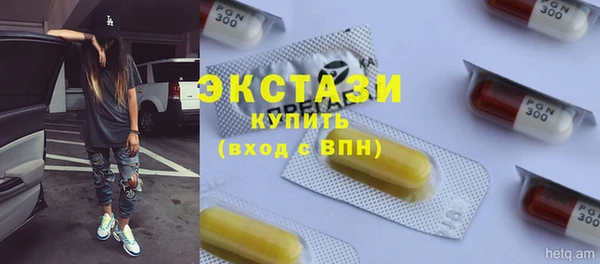 кокаин колумбия Балабаново