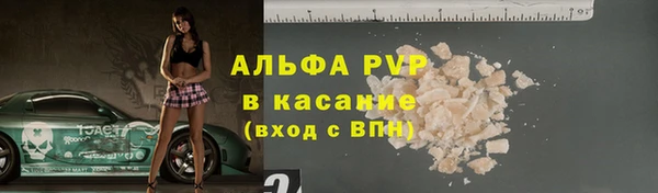 кокаин колумбия Балабаново
