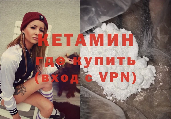 соль ск Баксан