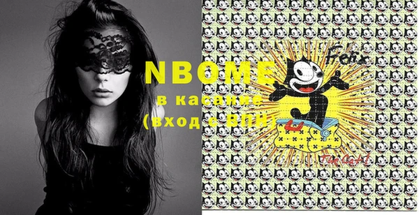 кокаин колумбия Балабаново