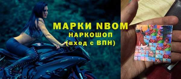 соль ск Баксан