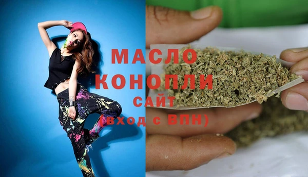соль ск Баксан