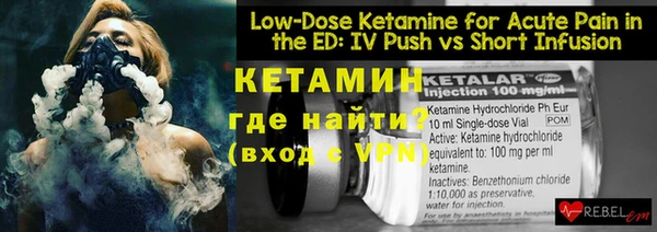 кокаин колумбия Балабаново
