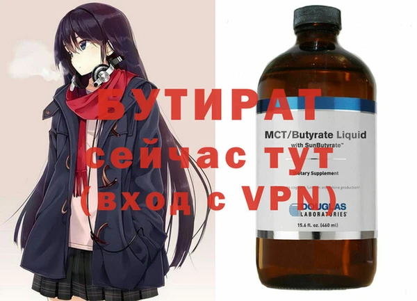 кокаин колумбия Балабаново