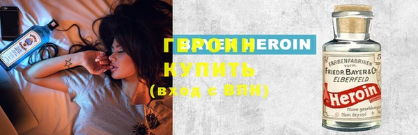 круглые Мегион