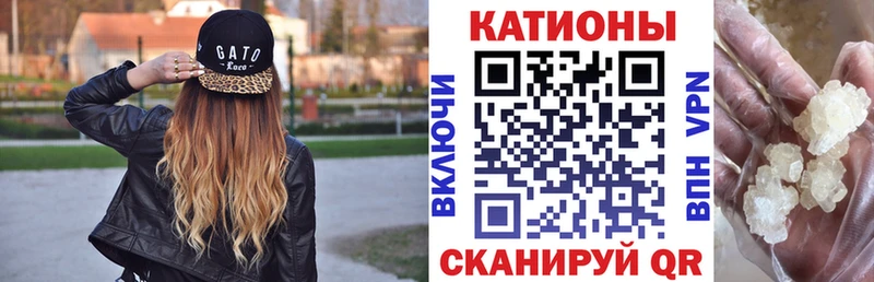 маркетплейс какой сайт  Каспийск  МЕФ 4 MMC  наркота 