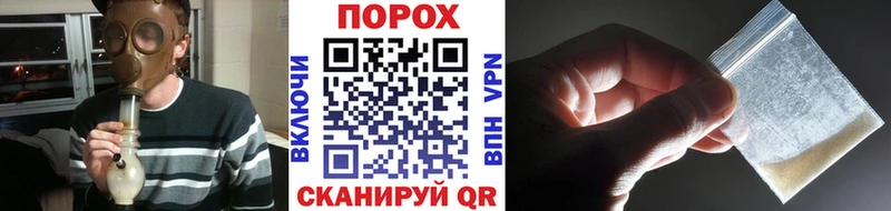 МЕТАМФЕТАМИН Декстрометамфетамин 99.9%  наркошоп  Каспийск 