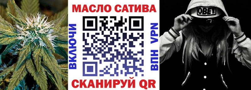 дарк нет как зайти  Каспийск  Дистиллят ТГК концентрат  даркнет сайт 