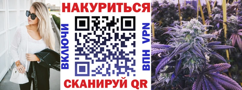 blacksprut маркетплейс Каспийск Канабис LSD WEED